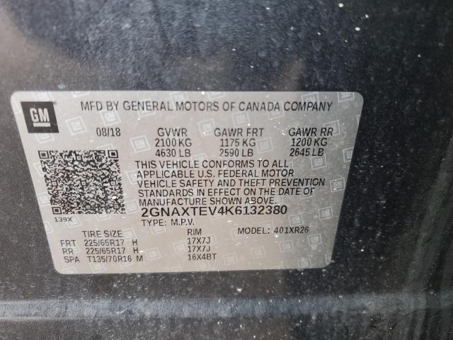 2019 CHEVROLET EQUINOX LT #3315634785