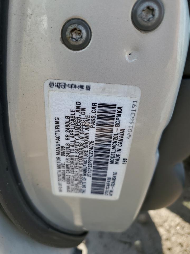 Lot #3316054219 2000 TOYOTA CAMRY SOLA