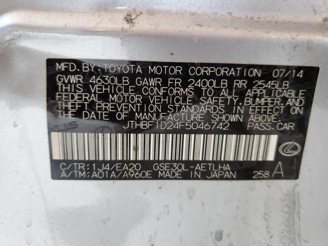 2015 LEXUS IS 250 JTHBF1D24F5046742