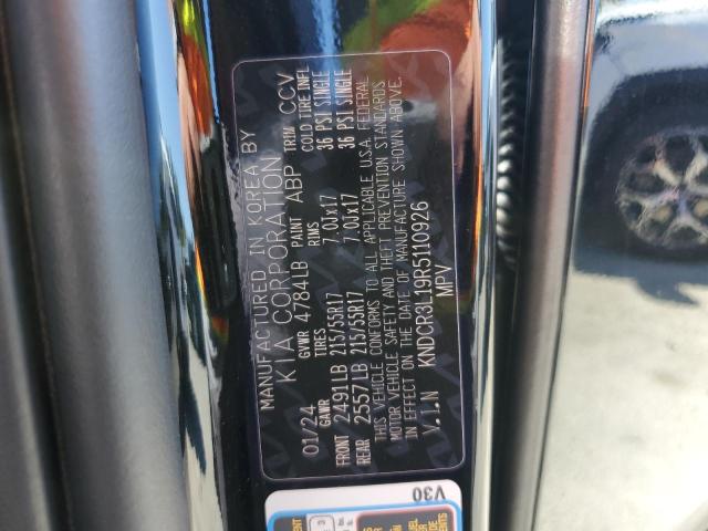 2024 KIA NIRO WIND KNDCR3L19R5110926