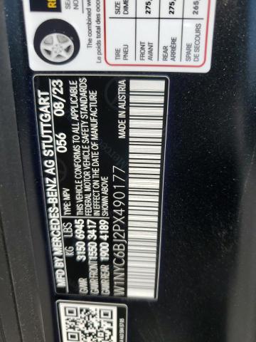 2023 MERCEDES-BENZ G 550 #3294350917