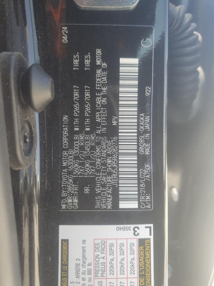 TOYOTA 4RUNNER SR5 PREMIUM