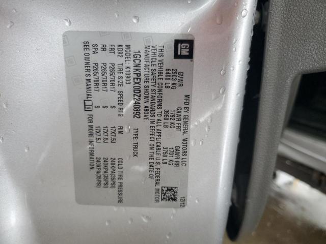 2013 CHEVROLET SILVERADO - 1GCNKPEX0DZ240892