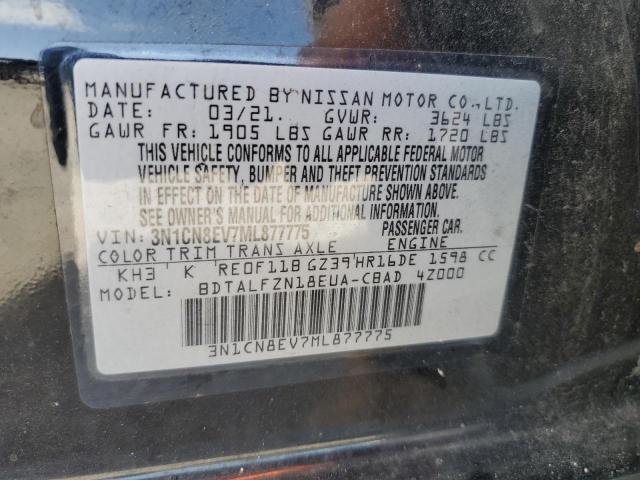 2021 NISSAN VERSA SV 3N1CN8EV7ML877775