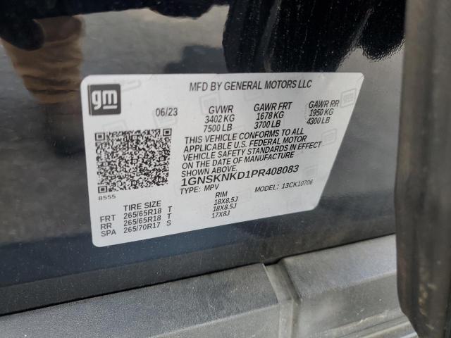 2023 CHEVROLET TAHOE K150 - 1GNSKNKD1PR408083
