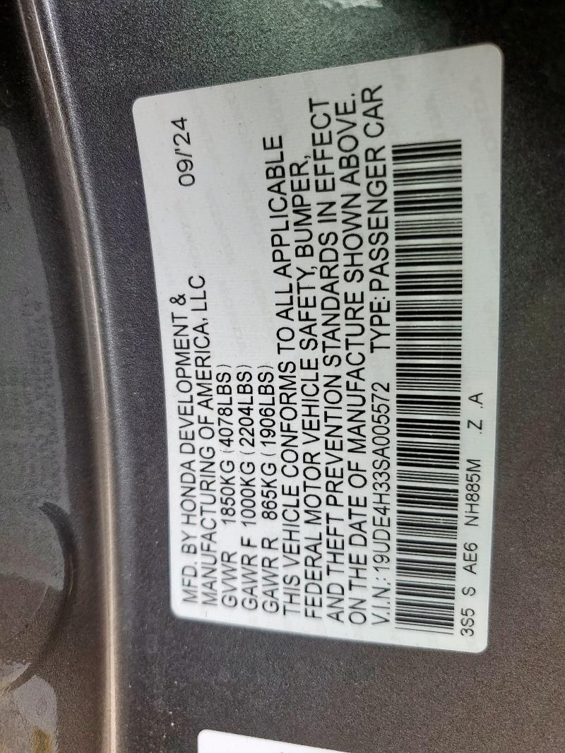2025 ACURA INTEGRA A- 19UDE4H33SA005572