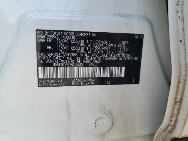 2013 TOYOTA RAV4 XLE - JTMRFREV5D5013432