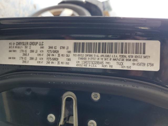 2012 DODGE RAM 1500 S - 1C6RD7GT6CS285405