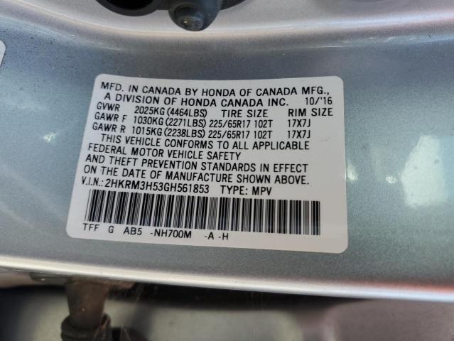 2016 HONDA CR-V EX 2HKRM3H53GH561853