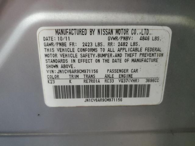 2012 INFINITI G37 - JN1CV6AR9CM971156