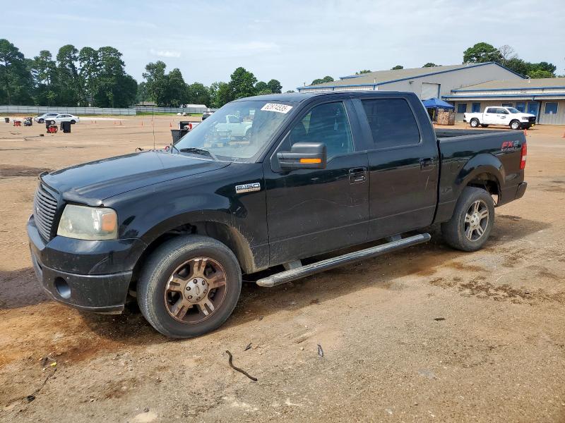 Global Auto Auctions: 2008 FORD F150 SUPER