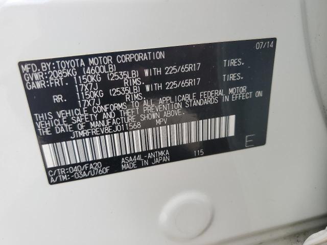2014 TOYOTA RAV4 XLE - JTMRFREV8EJ011568