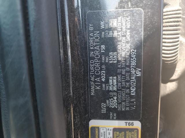 2023 KIA SOUL LX - KNDJ23AU4P7865492