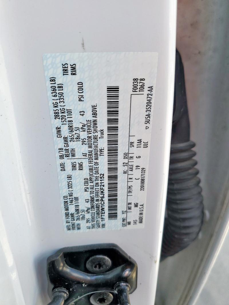 2018 FORD F150 SUPER - 1FTEW1CP6JKF21152