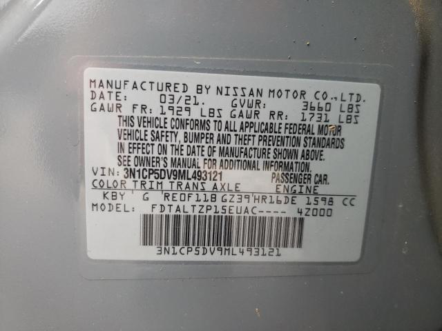 2021 NISSAN KICKS SR 3N1CP5DV9ML493121
