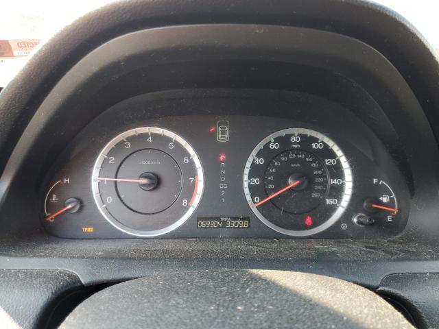 2010 HONDA ACCORD EXL - 1HGCS2B87AA006333
