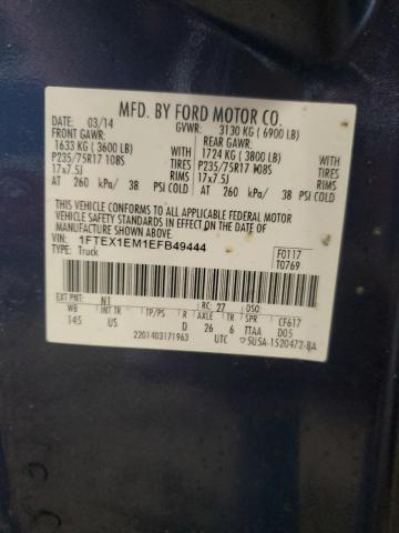 2014 FORD F150 SUPER - 1FTEX1EM1EFB49444