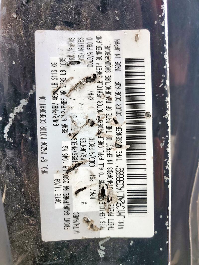 2010 MAZDA 5 - JM1CR2WL1A0366891