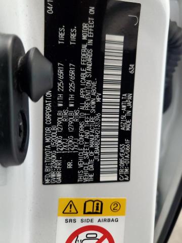 2017 LEXUS NX 200T BA JTJBARBZ9H2131396