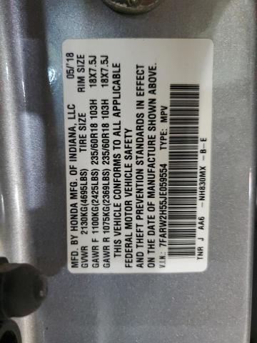 2018 HONDA CR-V EX - 7FARW2H55JE059554