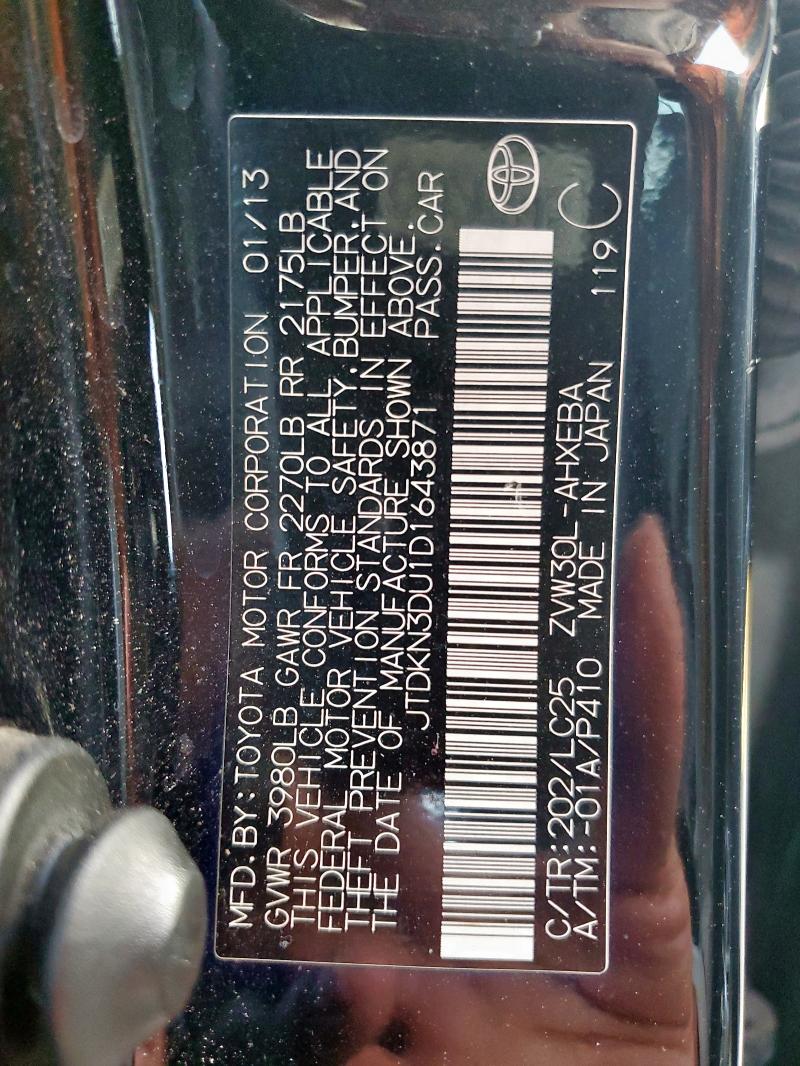 2013 TOYOTA PRIUS - JTDKN3DU1D1643871