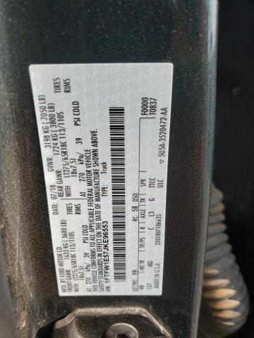 2018 FORD F150 SUPER 1FTFW1E57JKE96553