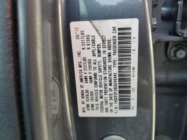 2012 HONDA ACCORD LX - 1HGCP2F39CA246440