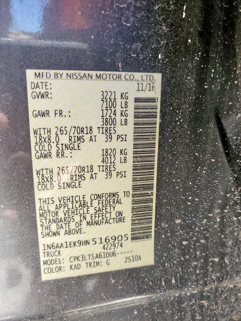 2017 NISSAN TITAN S 1N6AA1EK9HN516905