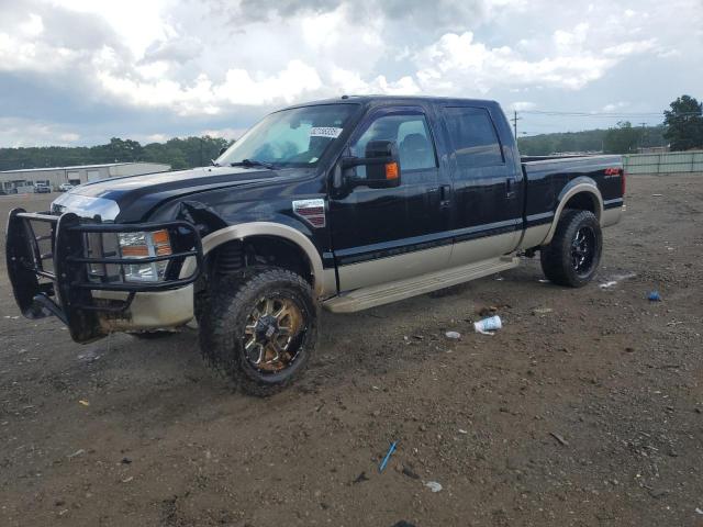 FORD F250 SUPER