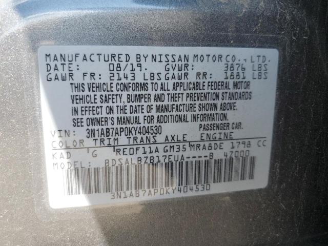 2019 NISSAN SENTRA S - 3N1AB7AP0KY404530