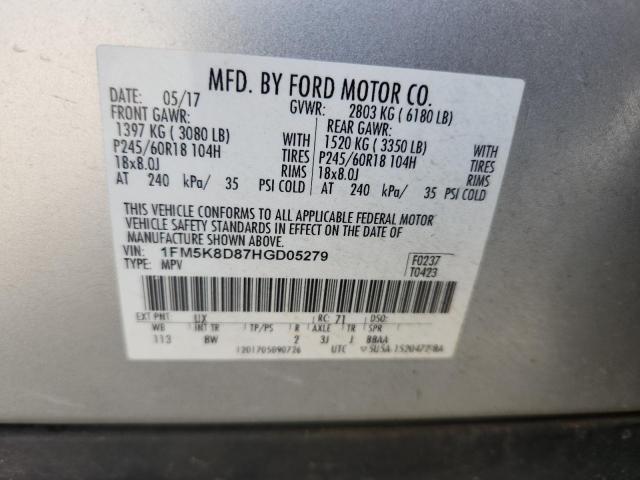 2017 FORD EXPLORER X - 1FM5K8D87HGD05279