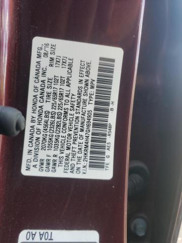 2016 HONDA CR-V SE 2HKRM4H47GH694905