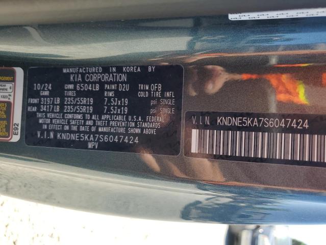 2025 KIA CARNIVAL S KNDNE5KA7S6047424