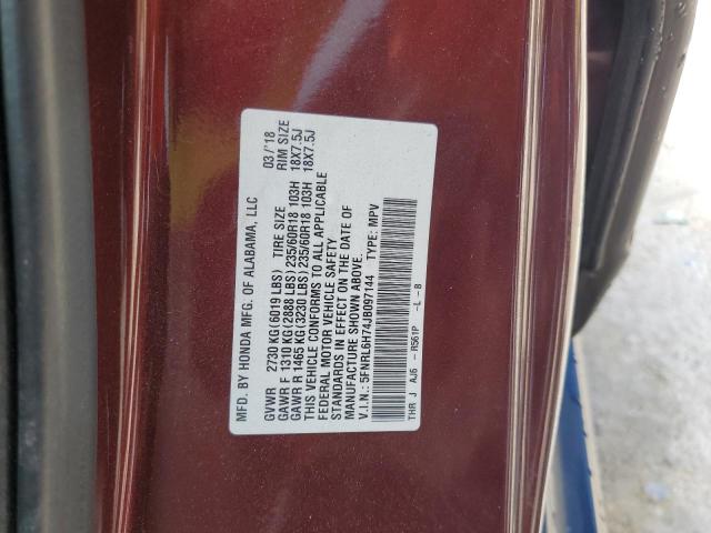2018 HONDA ODYSSEY EX 5FNRL6H74JB097144
