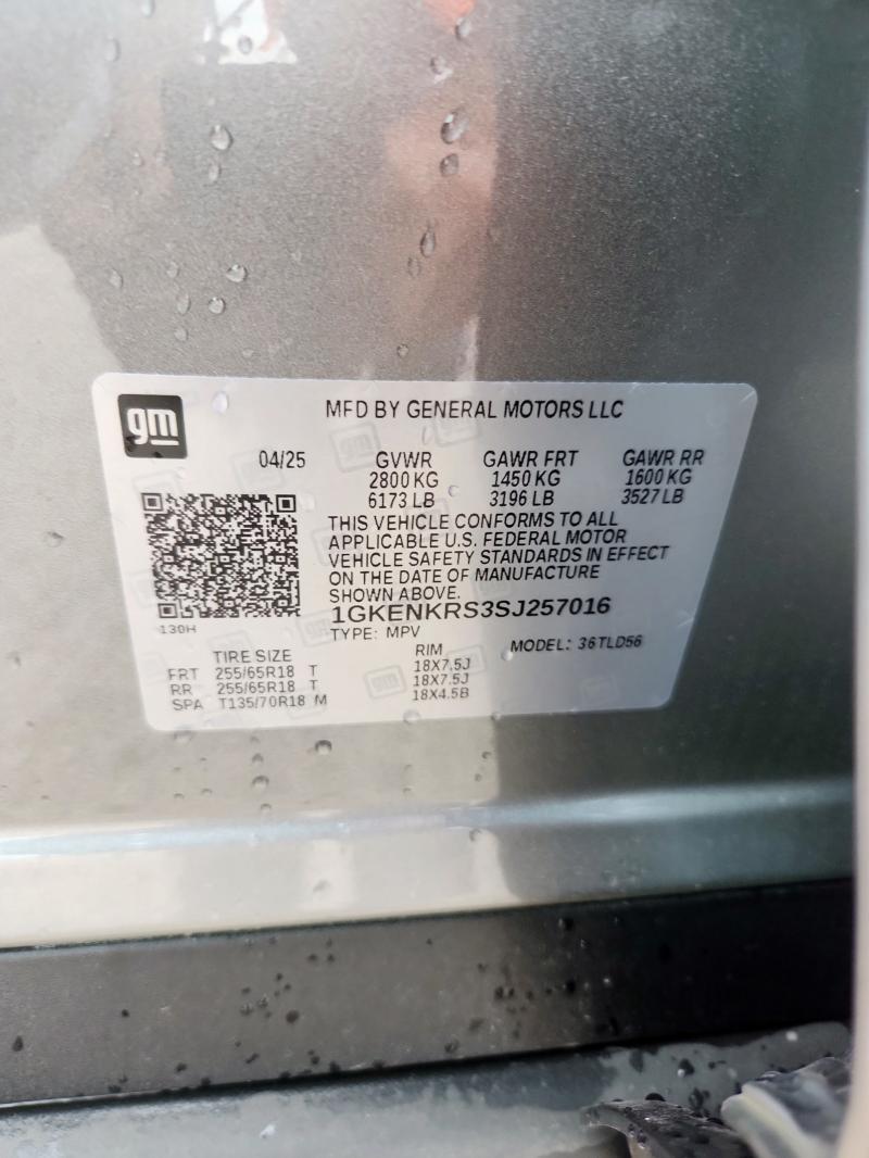 2025 GMC ACADIA ELE 1GKENKRS3SJ257016