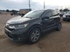 2017 HONDA CR-V EX - 2HKRW2H53HH653633