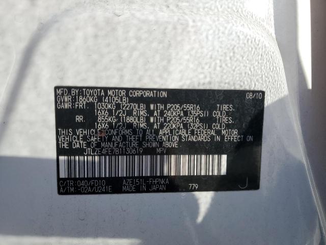 2011 TOYOTA SCION XB - JTLZE4FE7B1130619