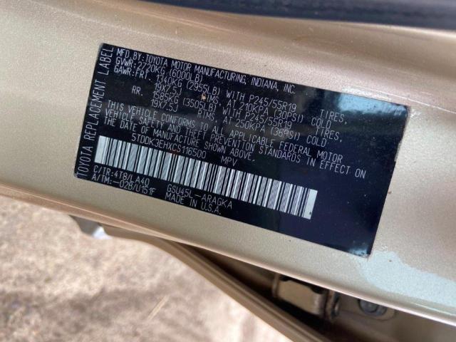 2012 TOYOTA HIGHLANDER - 5TDDK3EHXCS116500