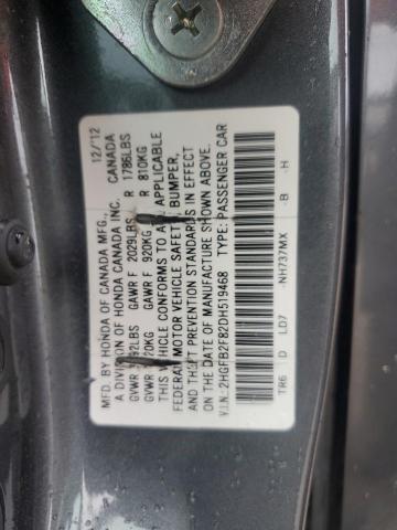 2013 HONDA CIVIC EX - 2HGFB2F82DH519468