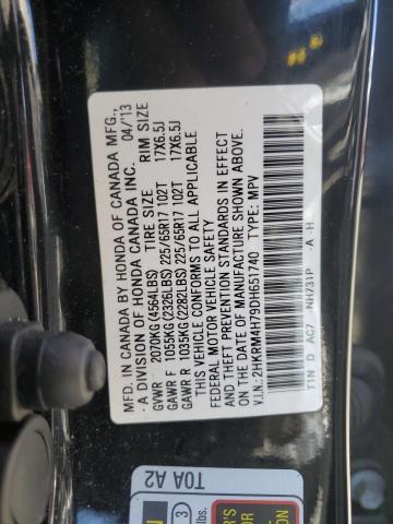 2013 HONDA CR-V EXL - 2HKRM4H79DH651740