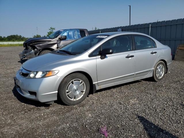 HONDA CIVIC DX-G