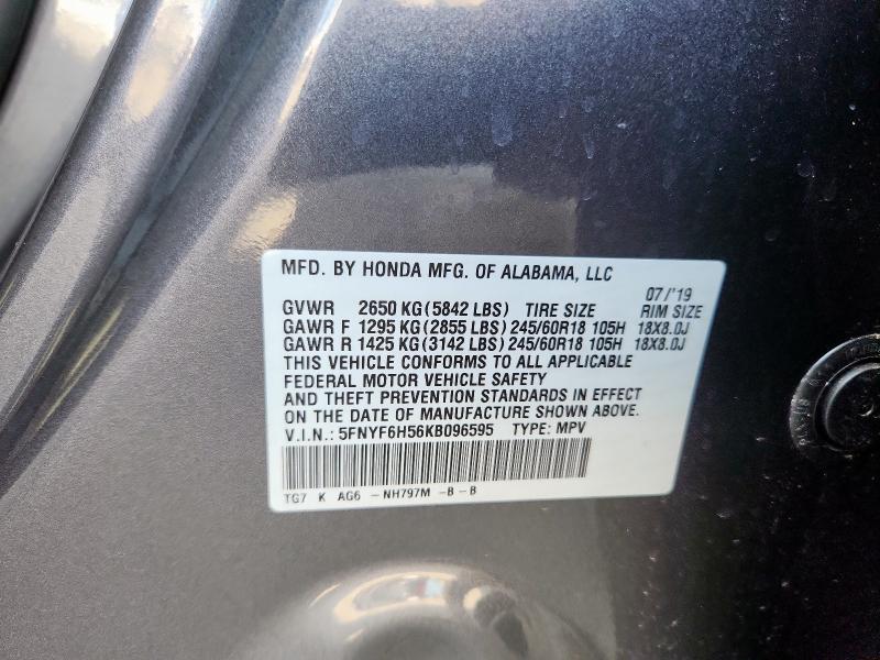 2019 HONDA PILOT EXL - 5FNYF6H56KB096595