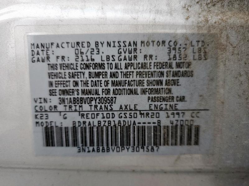 2023 NISSAN SENTRA S 3N1AB8BV0PY309587