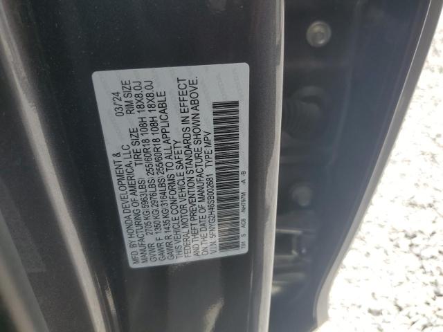 2025 HONDA PILOT EXL 5FNYG2H46SB002681