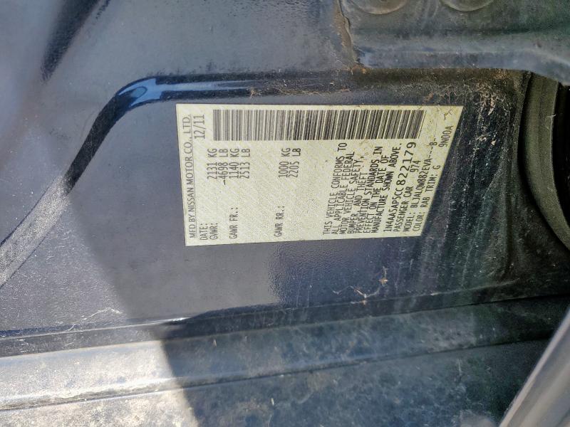 2012 NISSAN MAXIMA S - 1N4AA5AP5CC822179