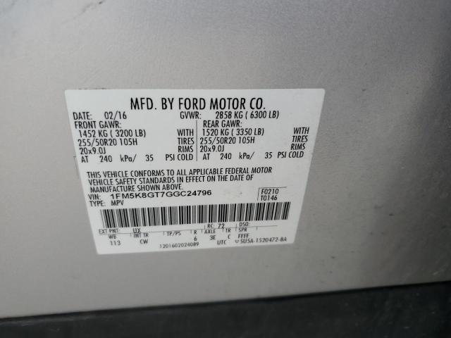 2016 FORD EXPLORER S - 1FM5K8GT7GGC24796