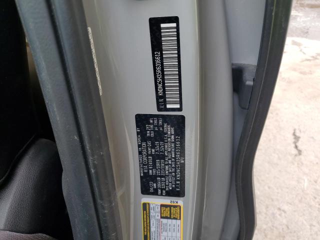 2024 KIA CARNIVAL E - KNDNC5H35R6316612