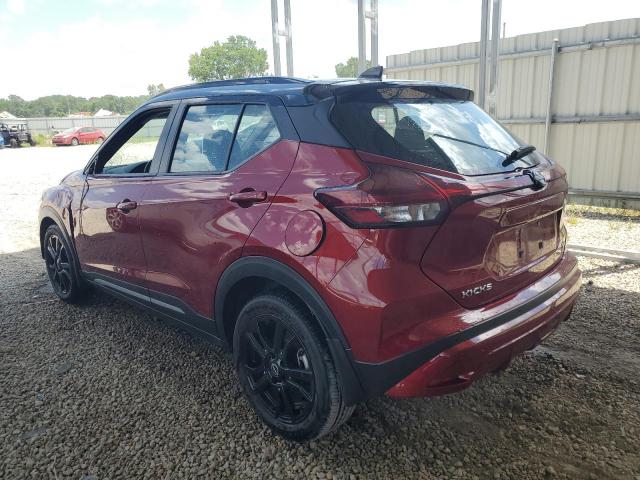 Vin: 3n1cp5dv9pl570493, lot: 63699125, nissan kicks sr 20232
