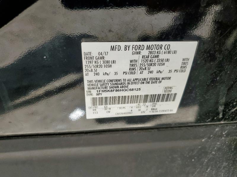 2017 FORD EXPLORER L - 1FM5K8F86HGC68125
