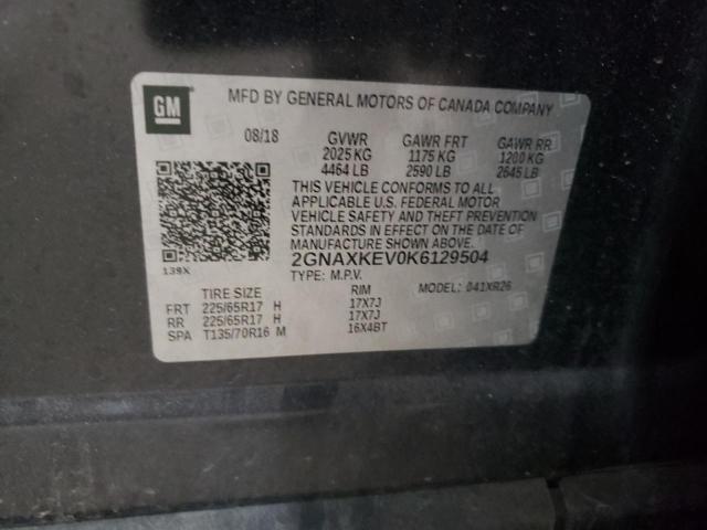 2019 CHEVROLET EQUINOX LT - 2GNAXKEV0K6129504